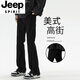 Jeep SpiritCeanfit Micro-Flare Jeans Men's Automne and Winter Slim Black Vibe American High Street Pantal