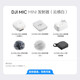 DJI Mic Mini Mini Wireless Microphone Noise Canceling Lavalier Microphone Outdoor Interview Live Broadcast Vlog Mobile Camera Micro Small Original Sound Level Radio Microphone Mic Mini Transmitter (Cloud White) Official Standard Compatible with Android + Apple 15/16/17 Series