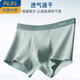 AUN AUN Pantalones de boxeadores sueltos antibacterianos para hombres Pantalones de algodón ANTRESIONADO ABSORBENT PITIENDES DE ALGO DE COLED de algodón