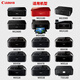 Canon original Canon 840 841 ink cartridge MG3680 3580 3180 MX378 398 528 538 printer Canon 840+841 standard capacity set