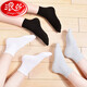 Calcetines de langsha para mujeres calcetines de algodón de algodón puro de verano, algodón ultra delgado, a prueba de olores, transpirable y absorbente de sudor, calcetines de algodón de niñas blancas de cuatro estaciones 100% algodón [6 pares de calcetines de primavera y otoño] Modelos Gray 699, de una talla 35 a 39