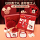 Disney baby clothes pure cotton spring and autumn newborn gift box set baby newborn full moon meeting gift maternal and infant supplies 26-piece set Fuxiang Mickey red warm suitcase 66cm (recommended 0-4 months)