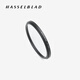 Hasselblad UV filter (62mm) adapted to XCD 45P medium format camera lens accessories