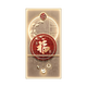 丞仔现代轻奢玄关装饰画大气福字走廊尽头壁画高档入户正对门挂画灯画 JD16792 80*160(建议1.0米-1.2米的墙面) 晶瓷镶钻铝合金金框/插电+遥控