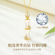 Lao Fengxiang has you bamboo enough diamond necklace women's Hetian jade pendant wedding anniversary gift for girlfriend and wife's birthday real diamonds you have you bamboo enough Hetian jade necklace