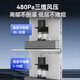 海尔海尔智家出品抽油烟机 家用厨房7字型顶侧双吸式吸油烟机23风量排油烟机燃气灶具烟灶套装PL9721 【单烟机】23立方七字机 爆款新品