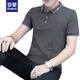 Romon 2025 Neues kurzärztes Geschäft für Casual Herren Slim Fit Trend Polo. Hemd Revers großer T-Shirt Top Sky5012 Grasgrün XL [124135jin [Jin ist gleich 0,5 kg]]]