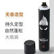花逸发胶干胶头发定型喷雾男士保湿无味清香摩丝啫喱水膏造型发蜡发泥 vikada无香發泥+花逸 无香