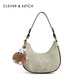 CLEVER / KETCH niche light luxury one-shoulder crescent bag women's bag 2025 new retro versatile bag underarm bag birthday gift green [delivery pendant]