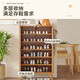 Sizhuge home door shoe cabinet 2025 new entry good-looking dormitory shoe rack with door simple rental room strong and durable brown plastic rattan door 7 layers