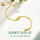 Pulsera de oro de oro de China (oro) Pulseras de oro de cuatro hojas de cuatro hojas Pañeras de moda Gold Fashion Gifts para la esposa y la novia de los cocodrilos de cuatro hojas (alrededor de 4.7 g