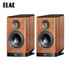 
Illumina (ELAC) Germany original imported VELA series BS404.2 Passive Passive Bookshelf Speaker Desktop HiFi Audio 7-inch speaker unit BS404.2 + Lu Yao RA-1592MKII