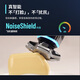 飞利浦（PHILIPS）电动剃须刀旋护9系Pro+经典版 SkinIQ智能光感刮胡刀配无线清洁中心 生日礼物送老公男友