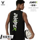 VEIDOORN vest surpass shooting suit T-shirt men's American summer breathable basketball training sports running sleeveless round neck vest V Glacier White XL
