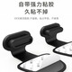Munian convient à Honor Magic 5/4 Plude de poussière de téléphone mobile Honor Android Type de charge Port Protection Port Pilde Membrane Afficher la poussière anti-perdus Plug de poussière Black 3 + White 2