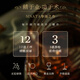 赛那塔法国 原瓶 进口 白兰地 40°烈酒 礼盒  进口洋酒 700mL 1瓶 赛纳塔XO 700mL 1瓶