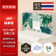 Made in Tokyo, 94% latex content, latex pillow imported from Thailand, pure enjoyment series pillow, classic wave pillow