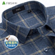 Shanshan (FIRS) pure cotton brushed shirt middle-aged dad wear business casual cotton plaid shirt for men coffee plaid 40