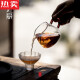 Tuojin Alemán de calidad importada Banyi Jingdao Copa Común Divisor de té Té Mar 200 Pure Handmade High Banyi Xiaolongdan 260ml-A-11 engrosado