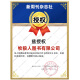 【我们如何做父母】新周刊杂志2025年6月11期总第684期新（另有2025年全年/半年订阅/2024年）茶之战/大盘点/时尚生活周刊非过刊单本 【预售】2025年6月11期【我们如何做父母】
