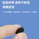 迪普尔 入耳式耳机套塞套硅胶套耳塞耳帽通用小米OPPO华为蓝牙耳机帽冒配件耳套软胶塞头套保护套黑色