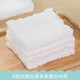 Dishwashing cloth, thickened, pure cotton gauze scouring pad, kitchen household cleaning towel, lint-free rag 30*30 cm, white gauze, economical pack of 5 pieces