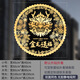 CLCEY single round blessing sticker 2024 new style New Year decoration Dragon Year glass sticker golden blessing letter window flower static electricity TXN1047A-G brushed gold large size