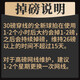 尤迪曼（yodiman）30磅穿线羽毛球拍全碳素4U进攻训练拍单拍P9900羽毛球套装