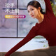 Shuangxiu Anchor red long-sleeved yoga clothes for women 2025 new high-end suit sports fitness Pilates top autumn and winter Anchor red top upgraded thread style L 110-120