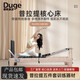 Duge Pilates core bed equipment aluminum alloy small white bed yoga studio fitness five-piece set home commercial sports equipment Korean version stable chair
