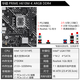 华硕（ASUS）12代CPU主板 i5 12400f 12490f 12600kf 散片 盒装 板U套装 H610M-K ARGB DDR4 i5-12400散片【三年店保】