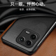 Adecuado para Xiaomi 15 Funda de la aleta de la caja del teléfono móvil 15 PROPRO Case de cuero con carcasa MI1515ULTRA Case de protección de teléfonos móvil