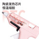 Deli hot melt glue gun children's home handmade glue gun 7-11mm hot melt stick glue strip hot melt glue stick princess powder 20w+10 glue sticks DL390020