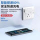 华为适配原装66W超级快充头mate50 40pro p50p40p30 nova1098荣耀60v2 快充线6A-白色1.5m/条