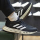 
Adidas casual shoes men's shoes spring and autumn new sports shoes 4D printing shock-absorbing breathable running shoes GX9249 GX9249 black and white color matching 42.5