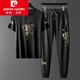 Pier Cardin ironing set T-shirt men's sportswear casual sports brand ice silk short sleeves handsome fashionable combination 5012 black set 2XL