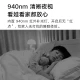 Xiaomi MI Smart Camera Standard Edition 2k Home Surveillance Camera Infrared Night Vision AI Humanoid Tracking Time-lapse Photography Super Clear Camera [50% Choice] Standard Edition 2k+64G Card Free Extension Cable + Cable Manager
