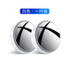 Lingmo suction cup type small round mirror car reversing rearview mirror 360 degree adsorption adjustable large field of view blind spot assist small mirror upgraded suction cup (1 pair of black)