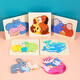 Sangetian (Sangty) Woody Animal Dreidimensionales Puzzle-Intelligenz 1 Kind 2 und ein halbes Jahre altes frühkindliches Bildung Großer kognitiver männlicher und Mädchen Spielzeug SW Squirrel