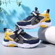 361 neue Kinderschuhe, Doppel-Mesh-Kindersportschuhe, wear-resistente, schockabsorbierende Laufschuhe, Nicht-Rutsch-, Atmungs- und Leichtgewichtige für Schüler und Kinder 1910 Doppelgitter dunkelblau und grün 33