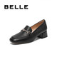 Belle Commuter Loafers Женщины овечья кожа тиснена