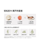谷本日记即食燕窝粥礼盒即食早餐粥速食粥滋补品营养品送妈妈的礼物 【200g*6碗】巴西莓莓桃胶燕窝粥