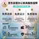 奈高（NAIGAO）商务接待室多功能沙发可折叠两用沙发床现代简约办公室加厚款4
