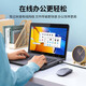 
Green Connection Class 6 pure copper network cable CAT6 gigabit network high-speed connection cable Computer broadband 8-core twisted pair cable POE power supply finished jumper off white 5 meters 25028