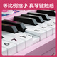 Xinge Electronic Piano Kinder Klavierspielzeug Jungen und Mädchen Geburtstagsgeschenke Baby früh Bildung Haushaltsmusikinstrument 37 Schlüssel mit Tisch und Stuhl