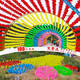Décoration de moulin à vent extérieur rotation de maternelle petit moulin à vent 1er juin zone pittoresque accrochée