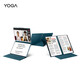 Lenovo laptop YOGA Book 9i thin and light laptop 13.3-inch dual-screen flip book ES11A Ultra7 32G memory 1T solid state 2.8K OLED touch screen Keyboard Pen bracket Fog sea blue