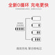 Cloud Core Apple Battery Battery MacBook Air Pro A1466 A1369 Computadora A1405 A1502 A1618 A1398 A1708 A1820 A1989 A1370/1375 [4900MAH]
