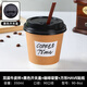 Disposable coffee cup with lid thickened kraft paper cup latte milk tea hot drink packaging cup takeaway ins style commercial 300ml black switch lid coffee straw square 20 pieces