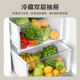 Haier refrigerator double-door side-by-side door, slim, first-class energy efficiency, dual frequency conversion, air-cooling, frost-free, large capacity, energy-saving, fresh-keeping, home ice and snow white, 20% trade-in national subsidy, 620 liters large capacity + black gold purification + 90, open door hover